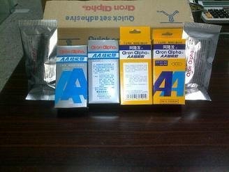 塑料卡扣断了怎么修复