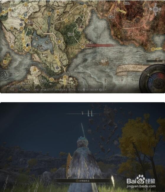 《艾尔登法环》魔女菈妮支线任务流程攻略大全