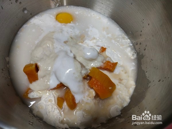 如何做南瓜小餐包?