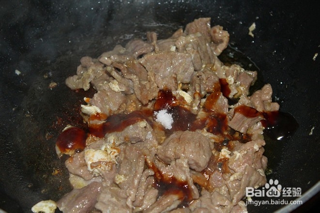 洋葱炒牛肉的烹饪方法