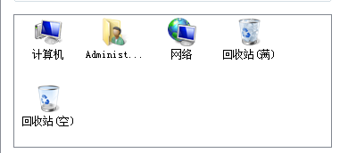 电脑计算机图标不见了怎么办