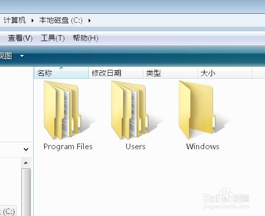 如何查看隐藏的文件夹或文件