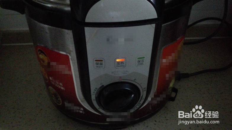 梅菜扣肉的做法