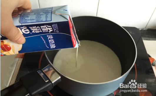 如何制作葡式蛋挞