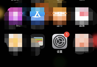 iphone忽略的蓝牙设备怎么恢复