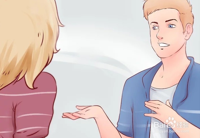 如何让心仪的男孩对你着迷