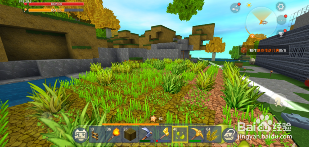 迷你世界如何种植麦子？