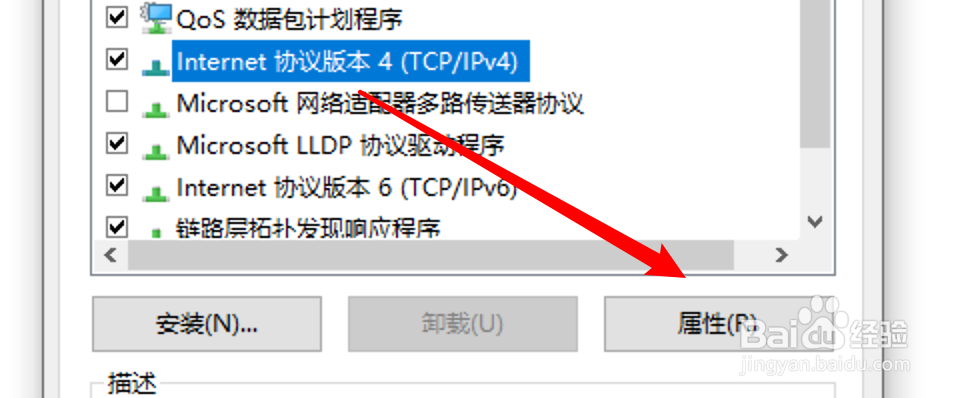 如何解决steam 各种错误代码，亲测有效。