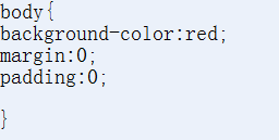 CSS 怎么去掉导航前面的空白？