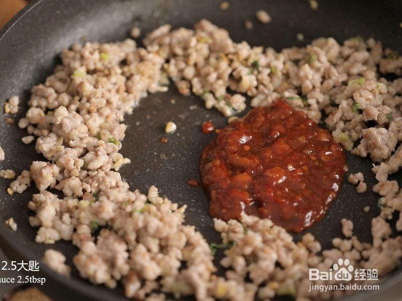 教你蚂蚁上树怎么做