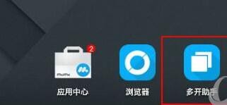 怎么用模拟器和速豹IP突破IP限制多开游戏防封