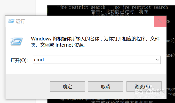 win7/8/10 安装java jdk1.8 ,修改配置环境变量