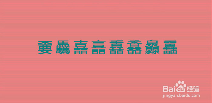 怎么更改淘宝用户名