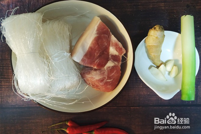 蚂蚁上树的制作方法