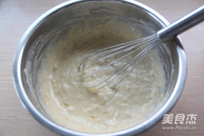 零失败の香蕉核桃玛芬