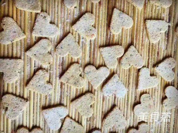 胡萝卜小米锅巴