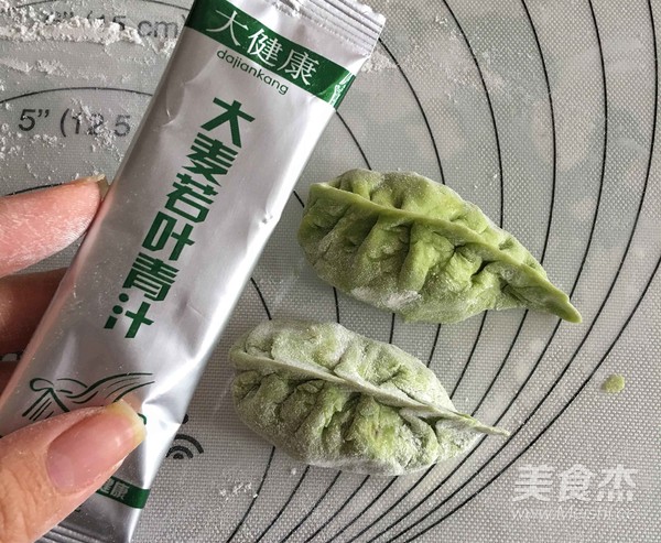 青汁水饺的做法