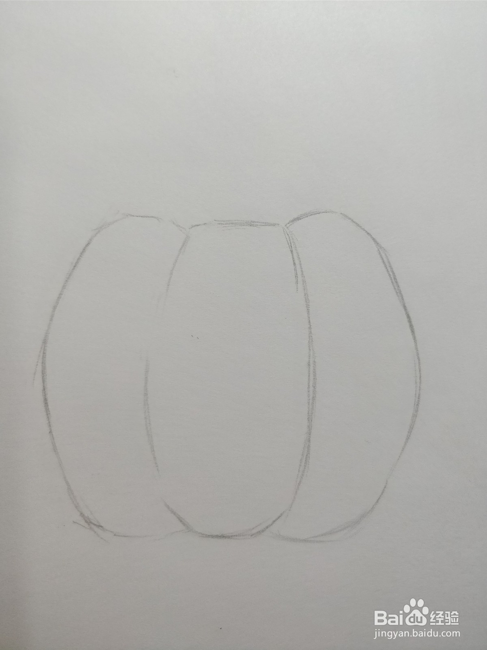 简笔画画南瓜