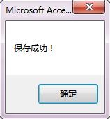 产品数据库：[9]录入开始适用信息