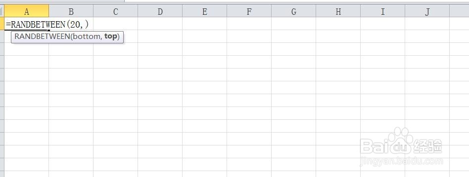 如何使用RANDBETWEEN函数？