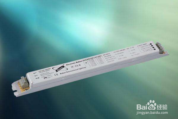 日光灯不亮怎么办