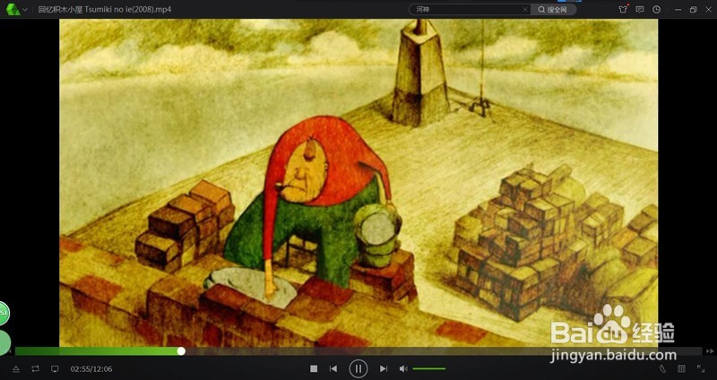 万能格式转换器快速转换视频、音频及图片的格式