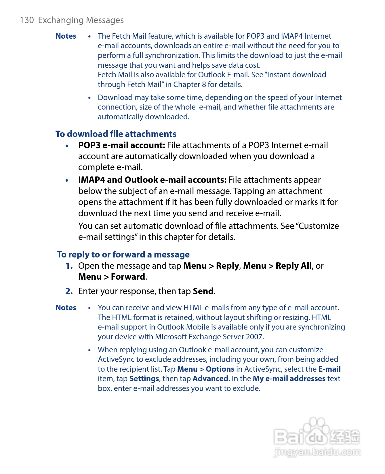 HTC P6500手机说明书:[13]