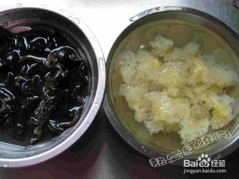 凉拌双耳儿的做法