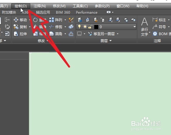 autocad怎么绘制曲线