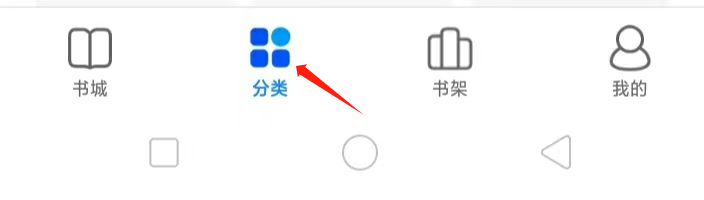 如何在搜狗免费小说查看宠物类小说