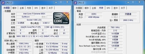 如何把内存优化到最佳的方法