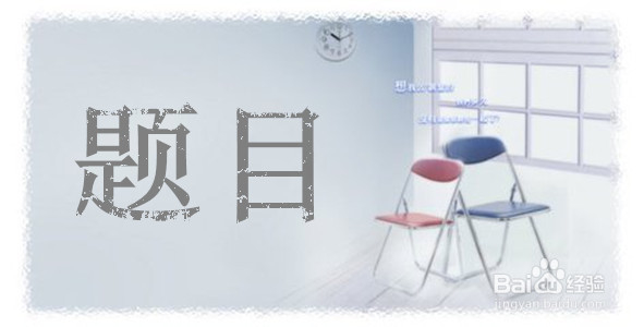 小学生如何写好作文