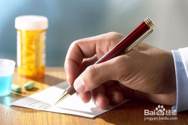 怎样做一个好医生