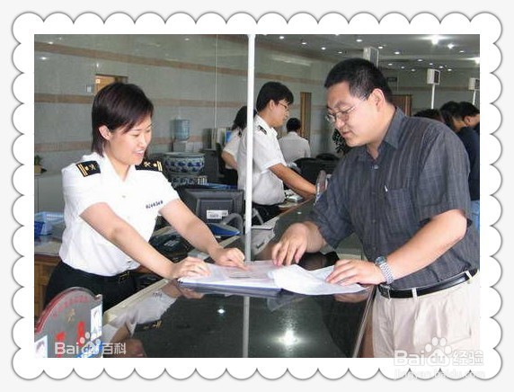 广州预包装食品进口报关公司