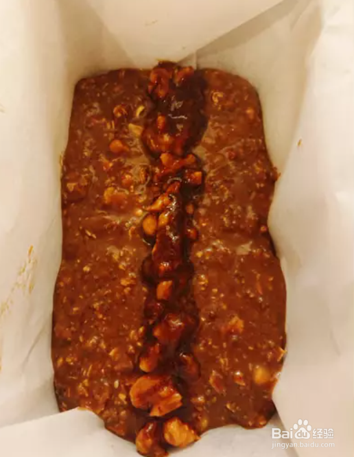 香蕉燕麦黑糖核桃磅蛋糕