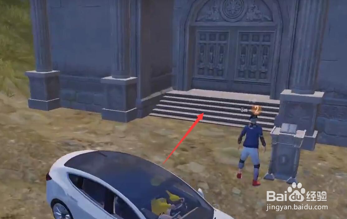 刺激战场地宫大门怎么开