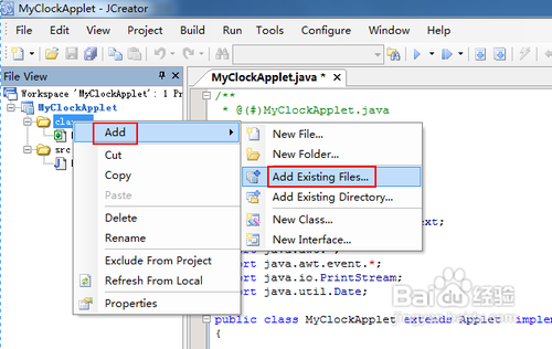 Applet小应用程序怎么用