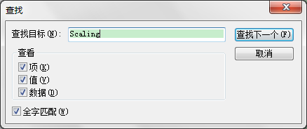 win7玩dota怎么全屏