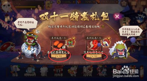 e09173e89a618625d9619c5e3b04541bd00faa48.jpg?x-bce-process=image%2Fresize%2Cm_lfit%2Cw_500%2Climit_1%2Fformat%2Cf_jpg%2Fquality%2Cq_80