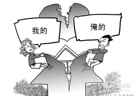 第二次起诉离婚的注意事项