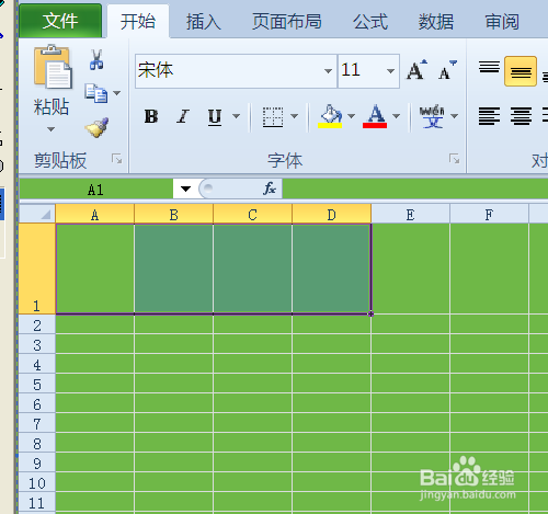 如何设置输入数字显示符号,突破2种以上的方法