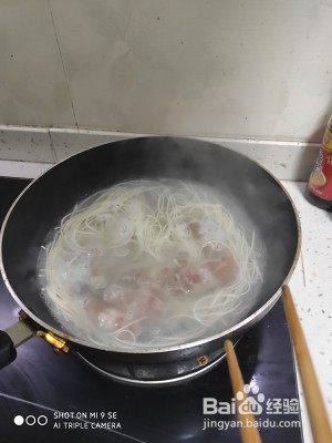 好吃的蒜香肥牛面