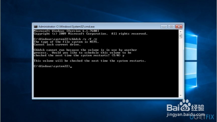 如何修复Windows 10上的“未知硬错误”？