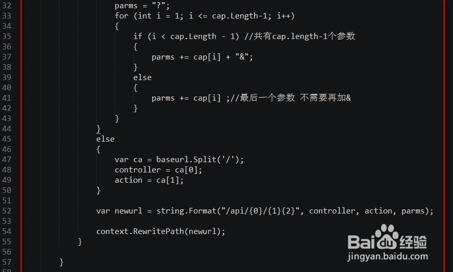 IIS中URL404重写方法