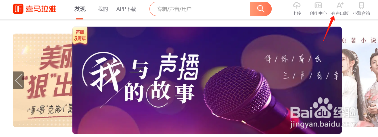 书稿被退稿了怎么办