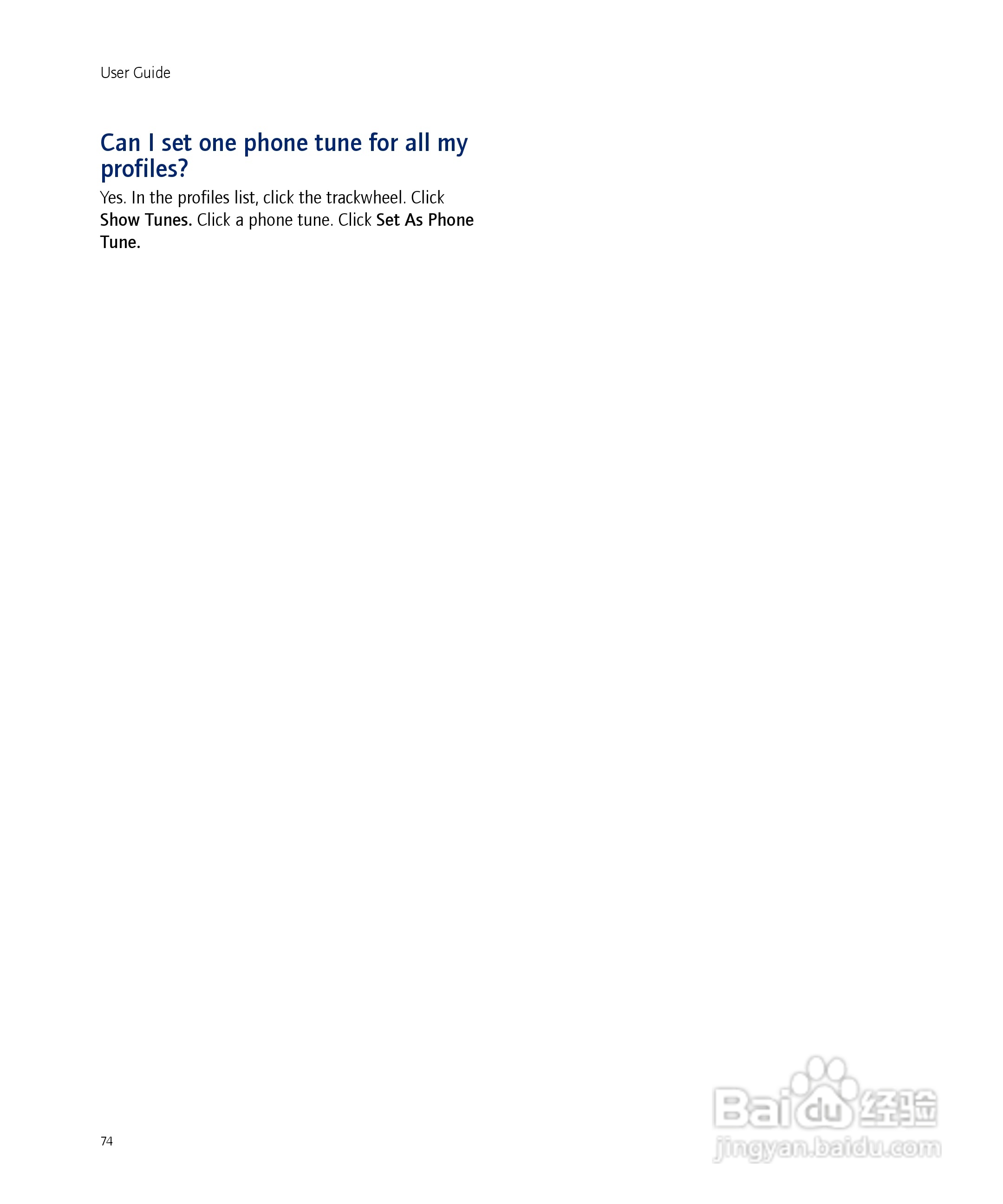 黑莓手机7130e型使用说明书:[8]