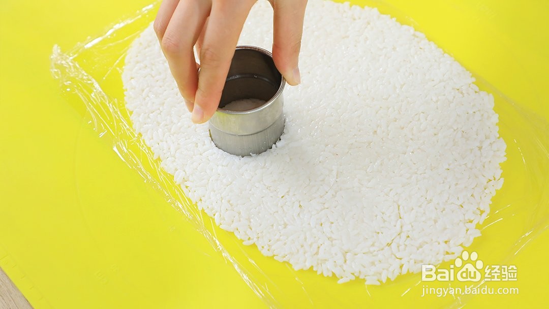 怎么做海苔大米饼