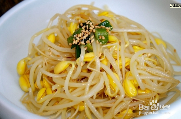 排毒知识知多少？吃豆芽排毒