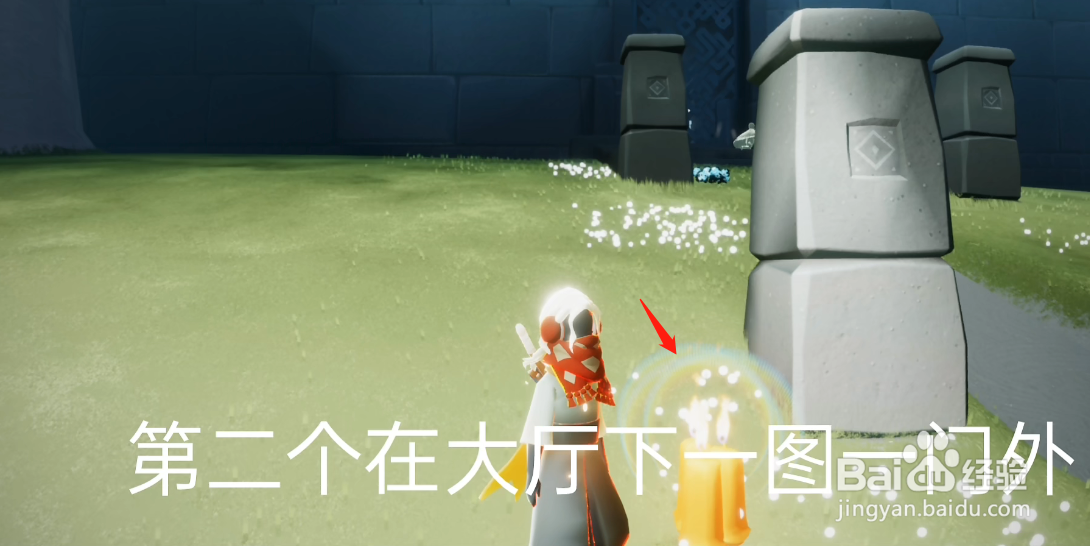 光遇2月18日季节蜡烛在哪