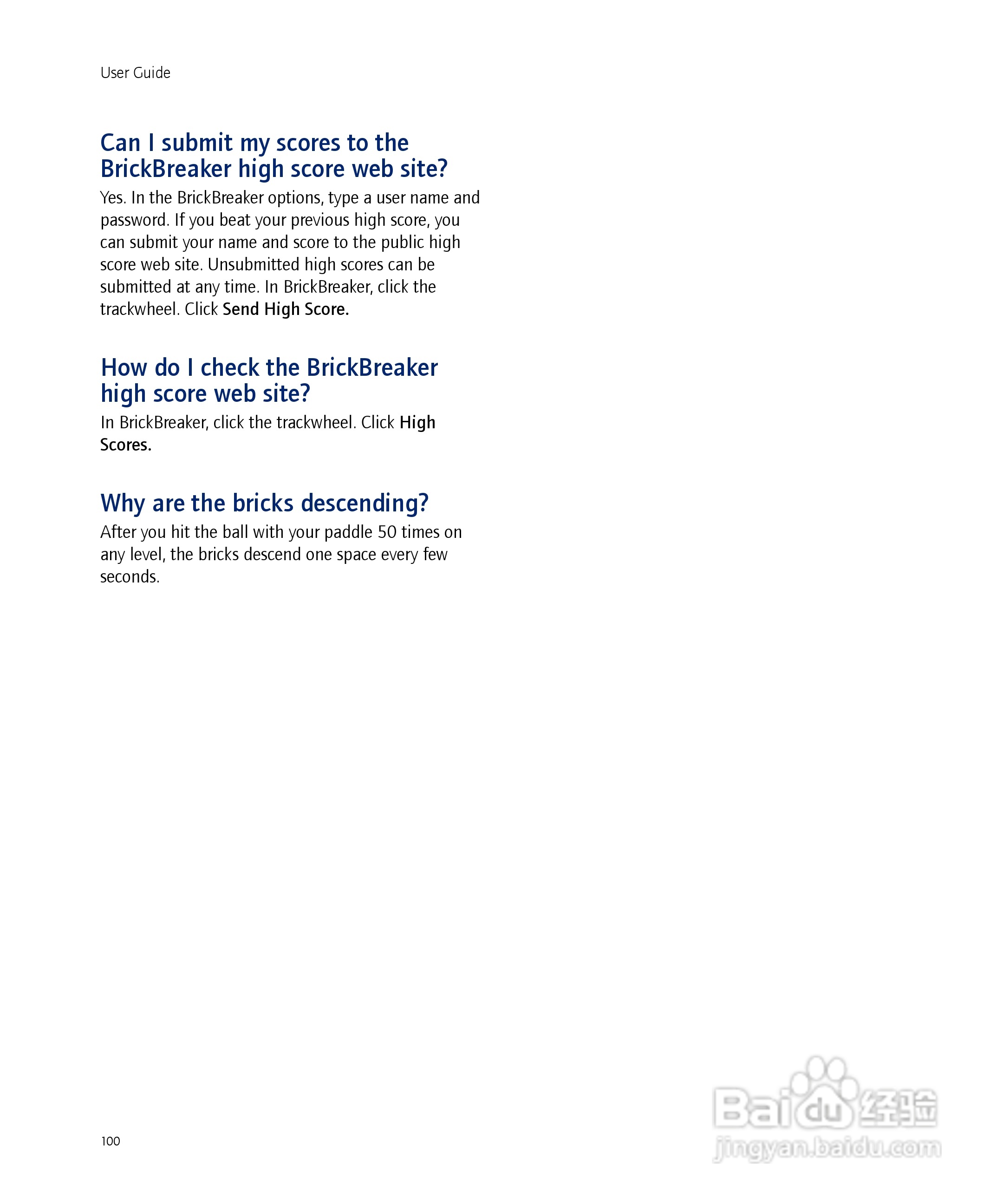 黑莓手机7100i型使用说明书:[10]